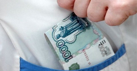 Врача Олега Новикова приговорили к денежному штрафу в размере 2 миллиона 400 тыс. рублей