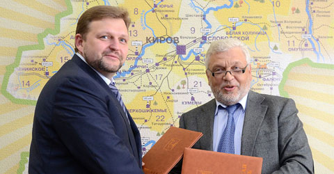 Правительство Кировской области и холдинг «Росэлектроника» подписали соглашение о сотрудничестве