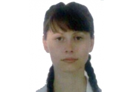 В Кирове пропала без вести 18-летняя студентка