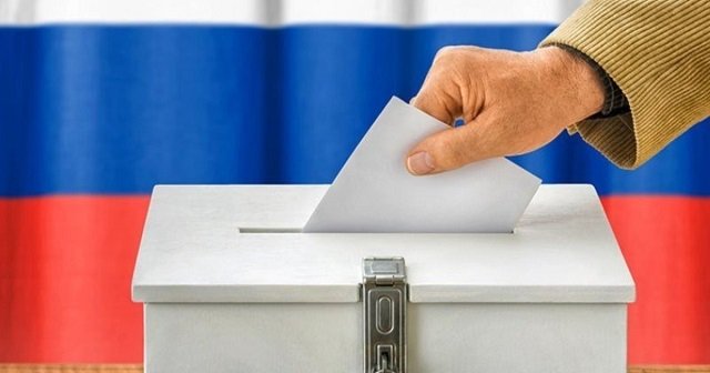 Выборы в Приамурье признаны состоявшимися