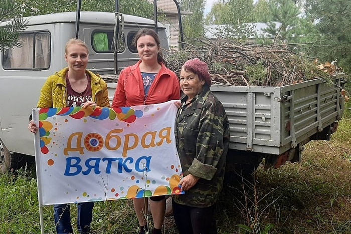 В Кировской области стартовал марафон «Добрая Вятка»