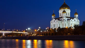 28 июля: сегодня праздник День крещения Руси