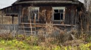 Шабалинский район: История, Природа и Современность Кировской Глубинки